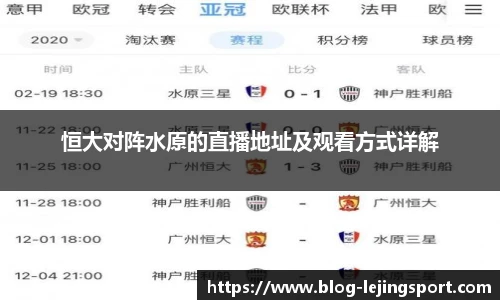 乐竞体育官网