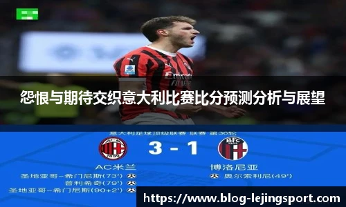 乐竞体育官网