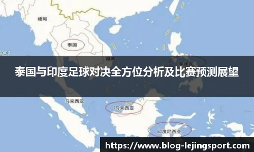 乐竞体育平台