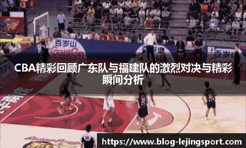 乐竞体育官方网站