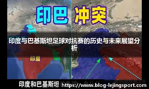 乐竞体育官方网站