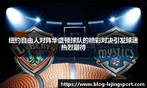 乐竞体育官方网站